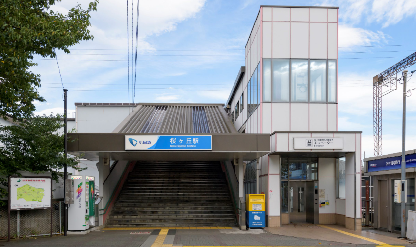 ZXY 桜ヶ丘
