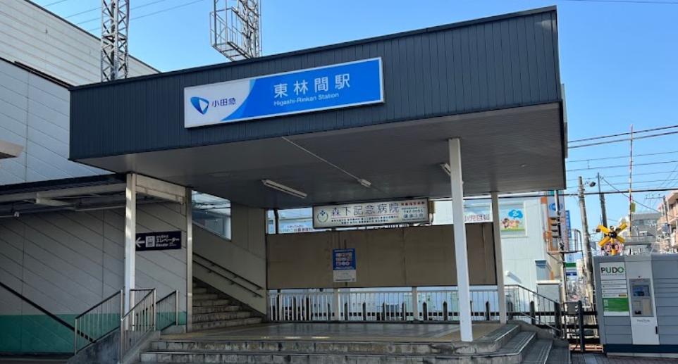 ZXY 小田急マルシェ東林間