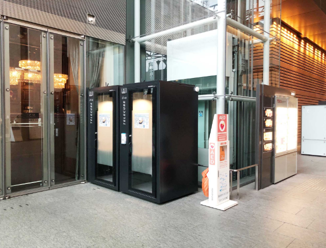 テレキューブ 東京ビル TOKiA