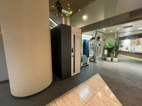 RemoteworkBOX  秦野アルファビル店