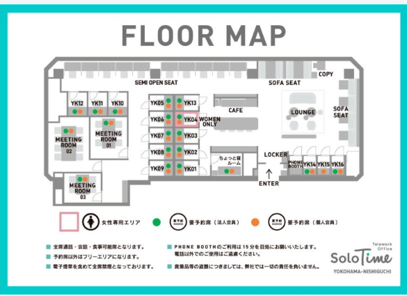 SoloTIME 横浜西口