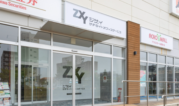 ZXY新鎌ヶ谷