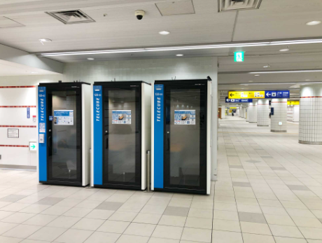 テレキューブ 横浜駅 南北連絡通路
