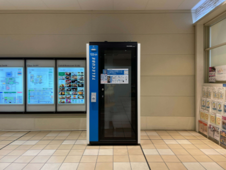 テレキューブ たまプラーザテラスGATE PLAZA