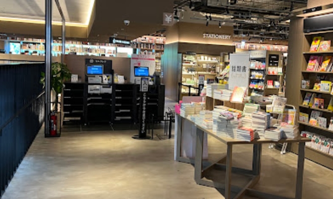 TSUTAYA BOOKSTORE 新綱島