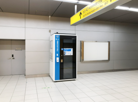 テレキューブ つくばエクスプレス 秋葉原駅 地下1階
