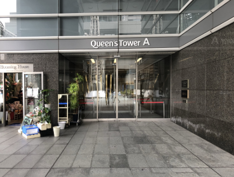 テレキューブクイーンズタワー A棟2階