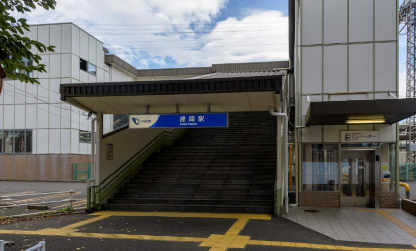 ZXY 座間