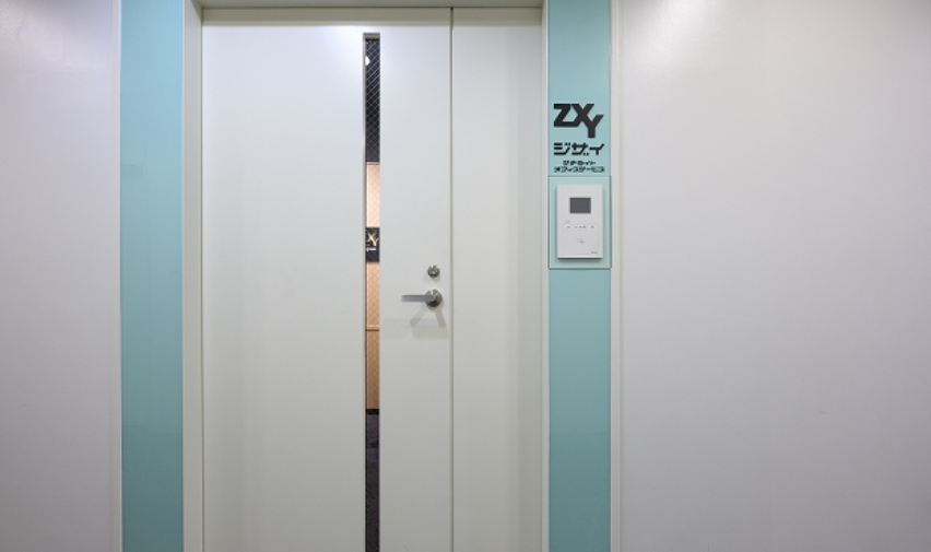 ZXY 桜木町