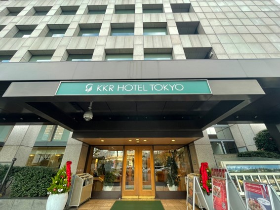 RemoteworkBOX  KKRホテル東京店