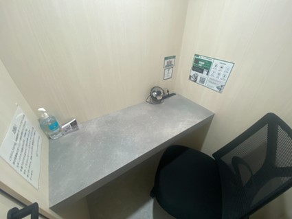 RemoteworkBOX  浅草ROXフィットネスbegin店