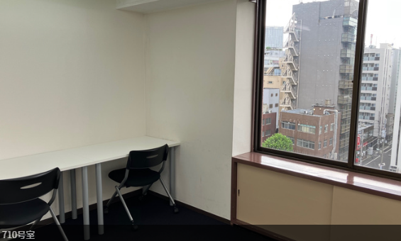 ワーカーズ倶楽部八丁堀