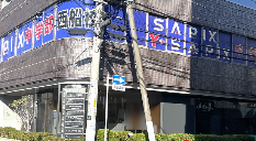 ZXY西船橋3