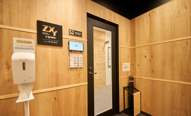 ZXYさいたま新都心