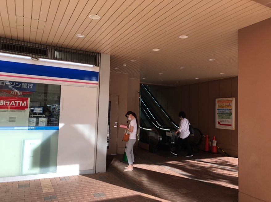 H¹T市川