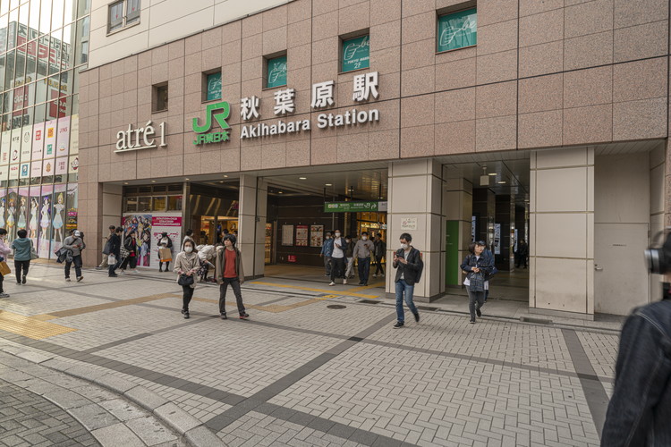 H¹T秋葉原