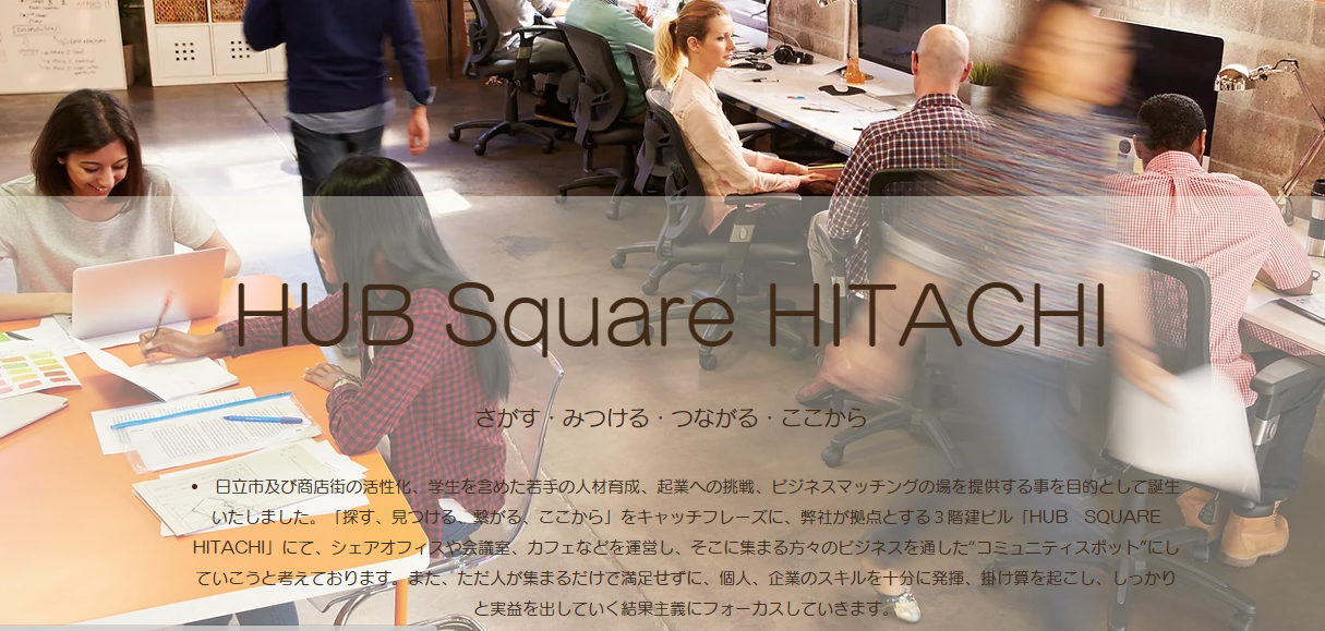 HUBSquareHITACHI