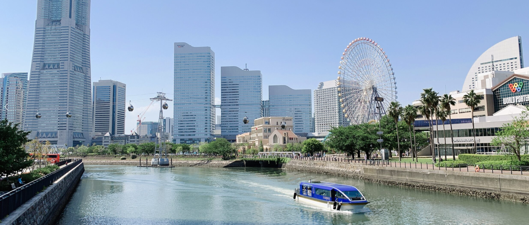 アイ・エス・オー(I.S.O)横浜