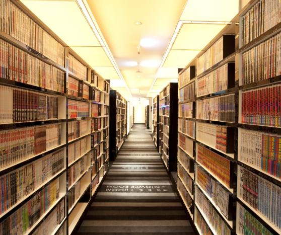 いいオフィス新橋 by GRAN CYBER CAFE BAGUS