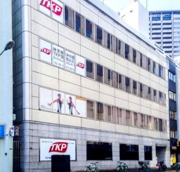 RemoteworkBOX   味覚糖UHA館TKP溜池山王店