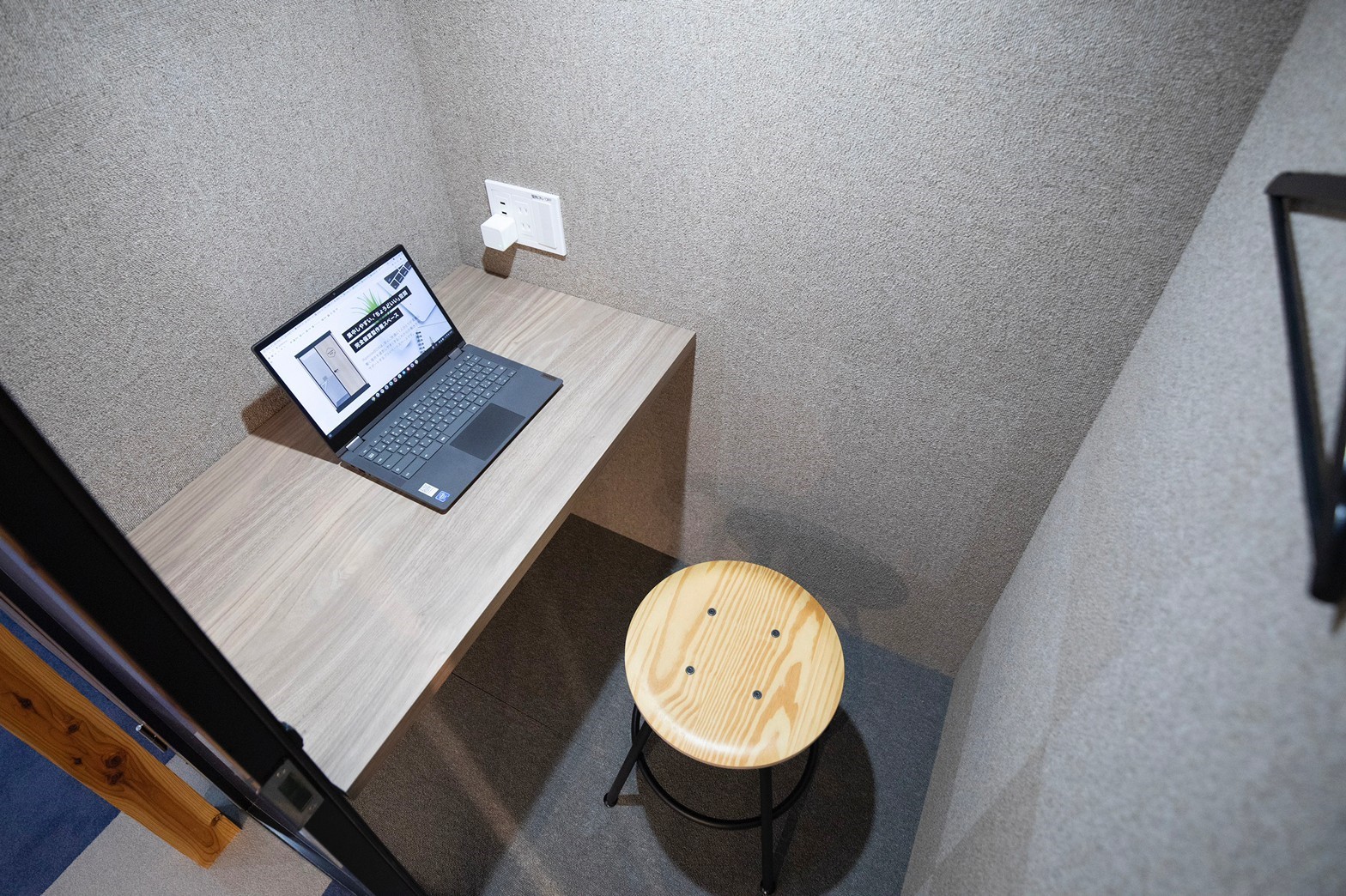 RemoteworkBOX   いいオフィス浜松町店