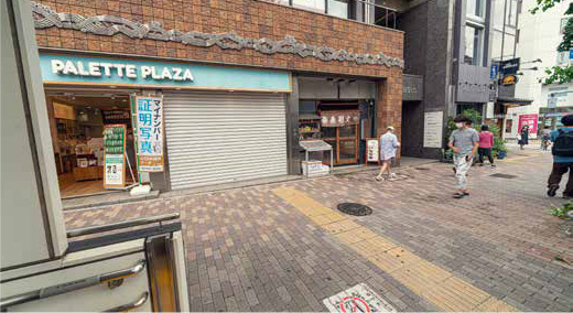 H¹T恵比寿
