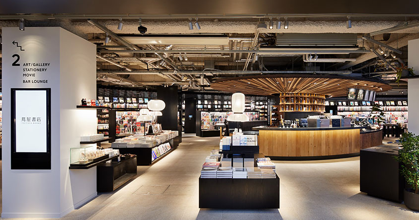 六本木 蔦屋書店