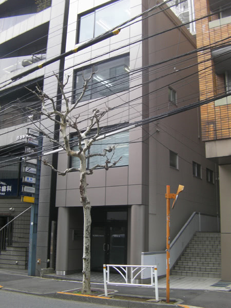 カスタマープラス渋谷プラス