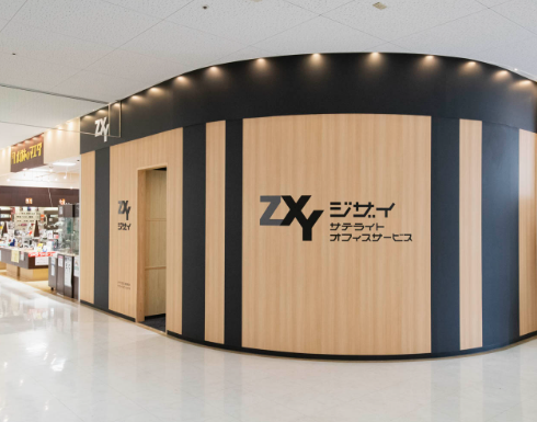 ZXY 武蔵小金井