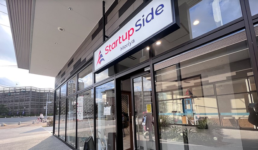 StartupSide Moriya