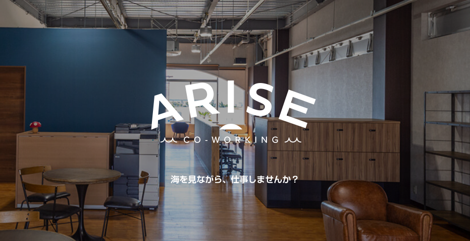ARISE CO-WORKING