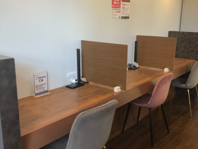 Coin Spaceショッピングプラザ鎌ヶ谷店