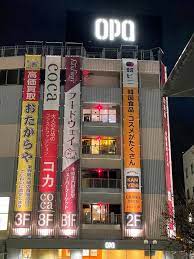 Coin Space湘南藤沢オーパ店
