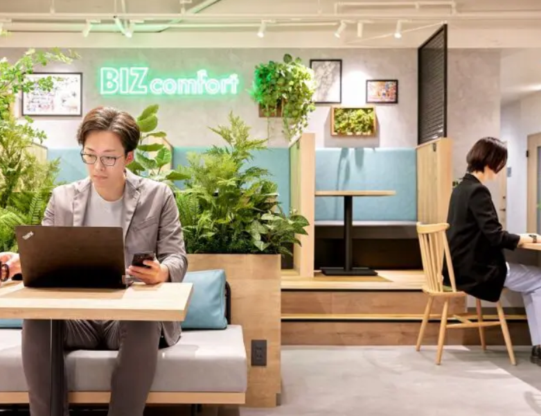 BIZcomfort元住吉