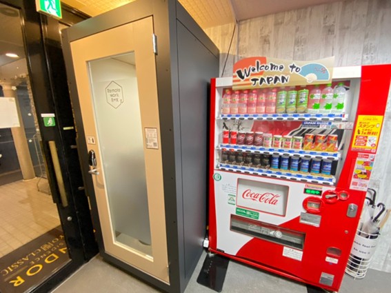 RemoteworkBOX  ランドーレジデンス東京クラシック店