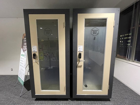 RemoteworkBOX  藤沢市役所店