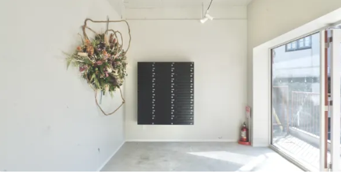 goodroom lounge 学芸大学