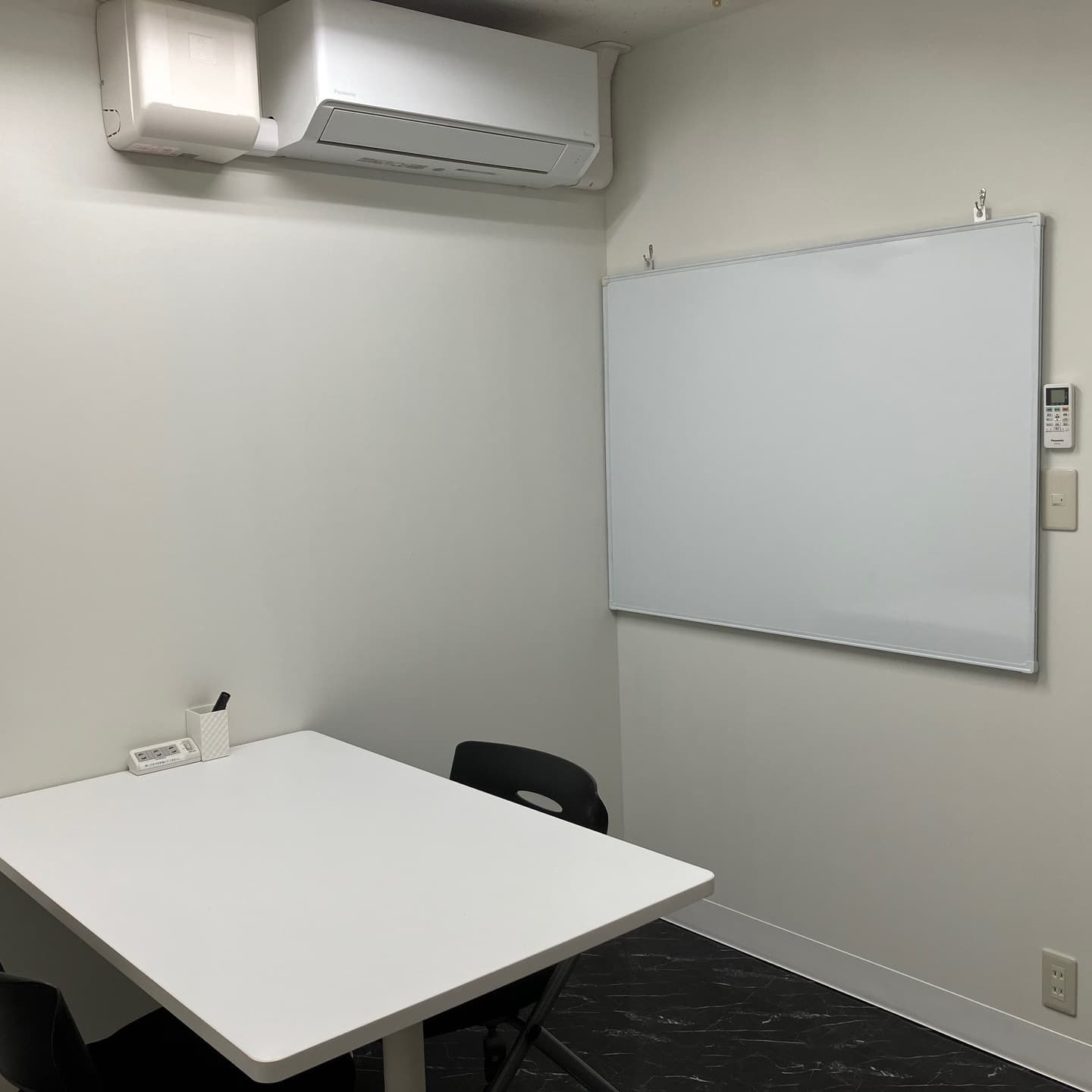 ワーカーズ倶楽部　岩本町