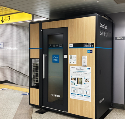 CocoDesk 六本木一丁目駅 出口3方面