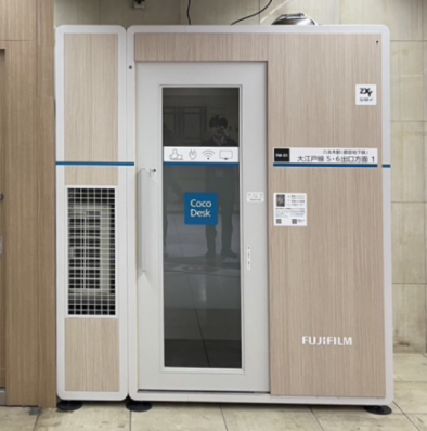CocoDesk 六本木一丁目駅 出口3方面エスカレーター下