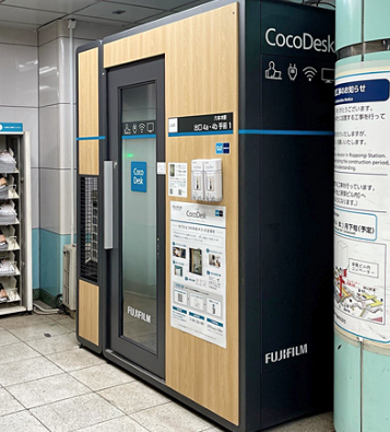 CocoDesk 六本木駅 出口4a・4b手前