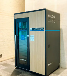 CocoDesk 丸の内トラストタワーN館 1F エントランスホール