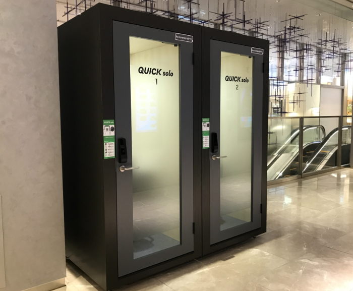 いいオフィス東急プラザ銀座 by RemoteworkBOX