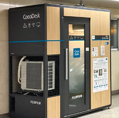 CocoDesk 渋谷駅 出口B4方面