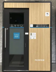 CocoDesk 品川イーストワンタワー 2階エレベーターホール奥