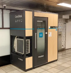 CocoDesk 麹町駅 出口3・4方面