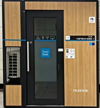 CocoDesk 押上駅 半蔵門線改札横通路