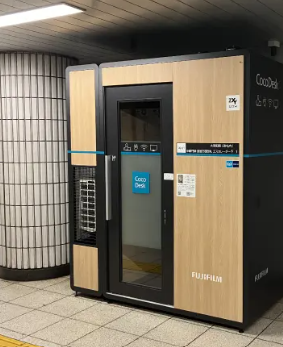 CocoDesk 大手町駅(改札内) 半蔵門線 皇居方面改札 エスカレーター下