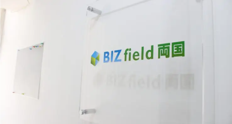BIZcircle 両国森下オフィス