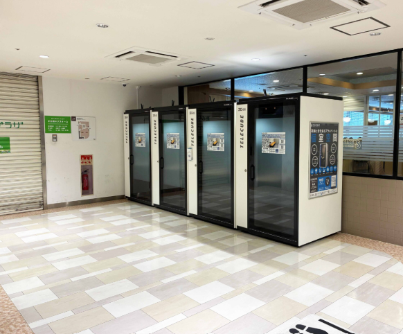 テレキューブ　小田急アコルデ新百合ヶ丘北館